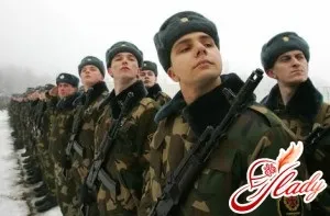 Відстрочка від армії 2016