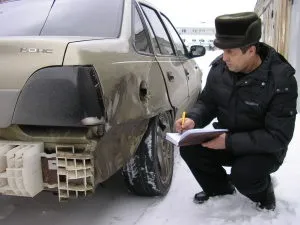Оцінка збитку після дтп і стягнення матеріальної та моральної шкоди з винуватця (матеріального) Оцінка збитку після дтп і стягнення матеріальної та моральної шкоди з винуватця