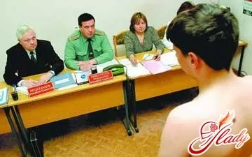 Відстрочка від армії 2016