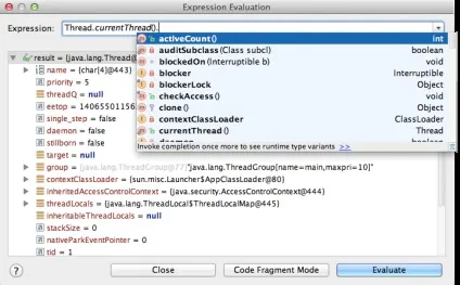 Отладчик intellij idea, java