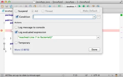 Отладчик intellij idea, java
