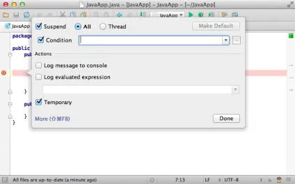 Отладчик intellij idea, java