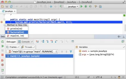 Отладчик intellij idea, java