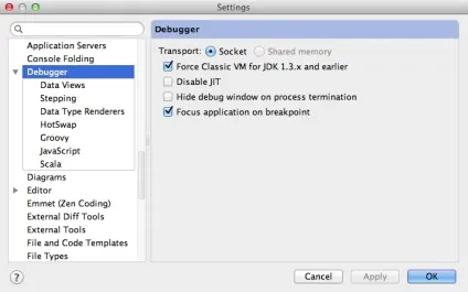 Отладчик intellij idea, java
