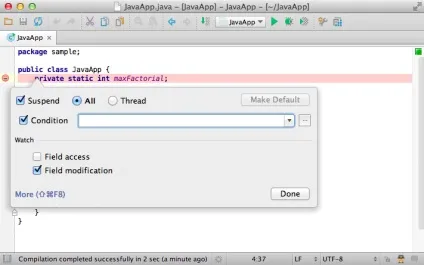 Отладчик intellij idea, java