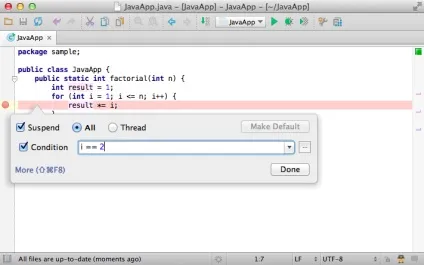 Отладчик intellij idea, java