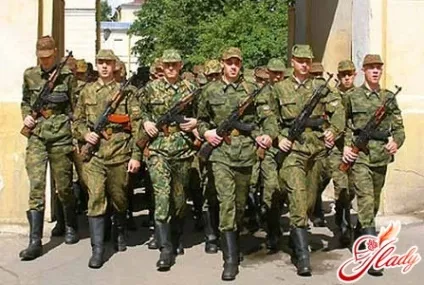 Відстрочка від армії 2016