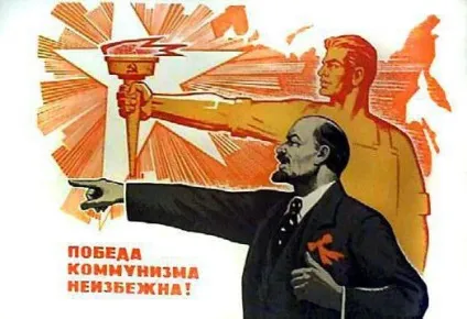 Відмінність соціалізму від комунізму основні ідеї, історія (комунізму) Відмінність соціалізму від комунізму основні ідеї, історія