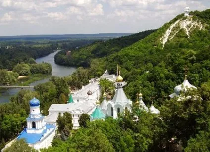Відпочинок в Святогорську (відпочинок) Відпочинок в Святогорську