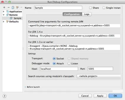 Отладчик intellij idea, java