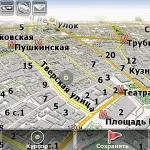 Яка система навігації краще навител або ГЛОНАСС (яка) Яка система навігації краще навител або ГЛОНАСС