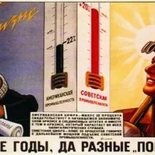 Як це влаштовано оператор торгового залу в супермаркеті місто Рівне - новини і все про місто (влаштовано) Як це влаштовано оператор торгового залу в супермаркеті місто Рівне - новини і все про місто