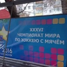 Як це влаштовано оператор торгового залу в супермаркеті місто Рівне - новини і все про місто (ульяновск) Як це влаштовано оператор торгового залу в супермаркеті місто Рівне - новини і все про місто