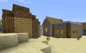Як швидко знайти село в minecraft, комп'ютерні відповіді (minecraft) Як швидко знайти село в minecraft, комп'ютерні відповіді