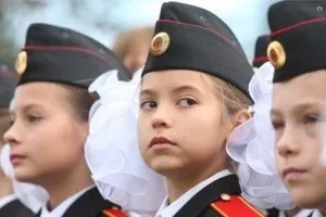 Кадетська училище для дівчаток
