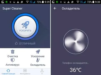 Як швидко видалити віруси з комп'ютера або телефону