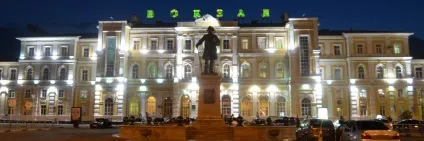 Як доїхати в соль-Ілецк, сіль-Ілецк 2017 (сіль-Ілецк) Як доїхати в соль-Ілецк, сіль-Ілецк 2017