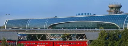 Як дістатися до аеропорту Домодєдово з Александріяого вокзалу (аеропорту Домодєдово Александріяого) Як дістатися до аеропорту Домодєдово з Александріяого вокзалу