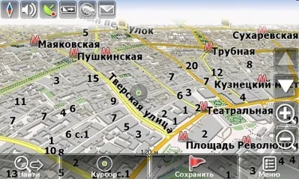Яка система навігації краще навител або ГЛОНАСС (навител) Яка система навігації краще навител або ГЛОНАСС