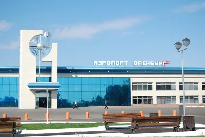 Як дістатися до сіль-Илецка