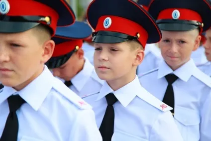 Кадетська училище для дівчаток