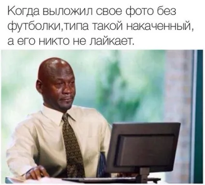 Як бодібілдери заробляють мільйони на користувачах мережі інтернет інтернет і засоби масової інформації