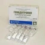 Овітрел інструкція із застосування, ціна, відгуки, аналоги, відео (Кислота фосфорна Маннитол Метіонін) Овітрел інструкція із застосування, ціна, відгуки, аналоги, відео