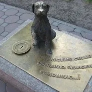 Пам'ятник бездомному собаці