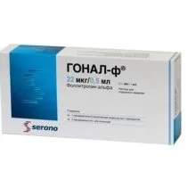 Овітрел інструкція із застосування, ціна, відгуки, аналоги, відео (застосування) Овітрел інструкція із застосування, ціна, відгуки, аналоги, відео