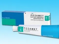 Відгуки про крем розамет