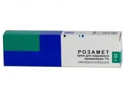Відгуки про крем розамет