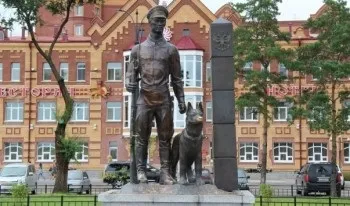 Пам'ятник прикордоннику з собакою в Благовєщенську - де знаходиться (пам'ятник прикордонникам) Пам'ятник прикордоннику з собакою в Благовєщенську - де знаходиться
