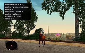 Пак собак для gta san andreas