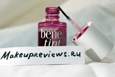 Відгуки про косметику benefit