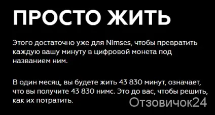 Відгуки про nimses (німсес)