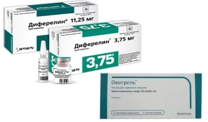 Овітрел інструкція із застосування, ціна, відгуки, аналоги, відео (застосування) Овітрел інструкція із застосування, ціна, відгуки, аналоги, відео