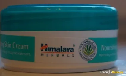 Відгук про зволожуючий крем для обличчя himalaya herbals nourishing skin cream зволожуючий крем для (особи) Відгук про зволожуючий крем для обличчя himalaya herbals nourishing skin cream зволожуючий крем для