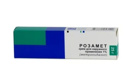 Відгуки про крем розамет