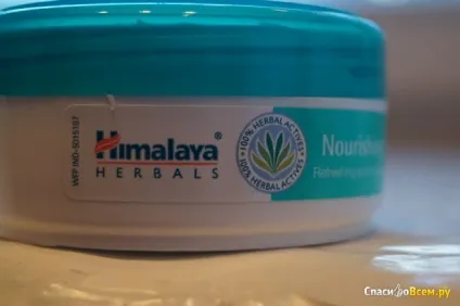 Відгук про зволожуючий крем для обличчя himalaya herbals nourishing skin cream зволожуючий крем для (крем) Відгук про зволожуючий крем для обличчя himalaya herbals nourishing skin cream зволожуючий крем для