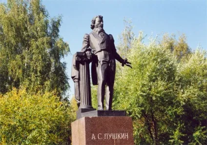 Пам'ятники в Йошкар-оле, марійський туристичний портал
