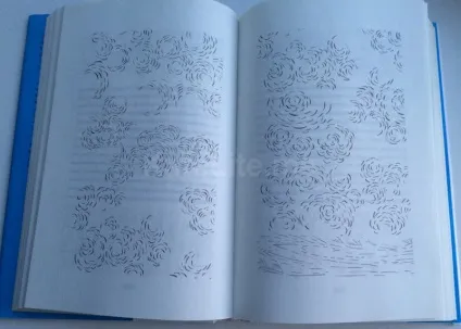 Відгук про книгу антирак новий образ життя (життя) Відгук про книгу антирак новий образ життя