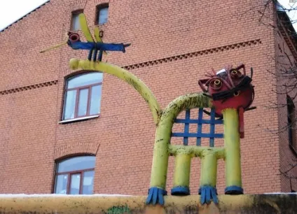 Пам'ятники кішкам котячий Харків (пам'ятник в колпино) Пам'ятники кішкам котячий Харків