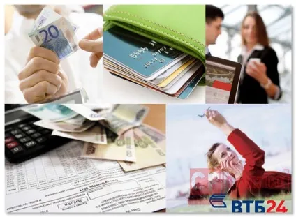 Овердрафт ВТБ 24 оформити, умови за зарплатними картками, відсотки