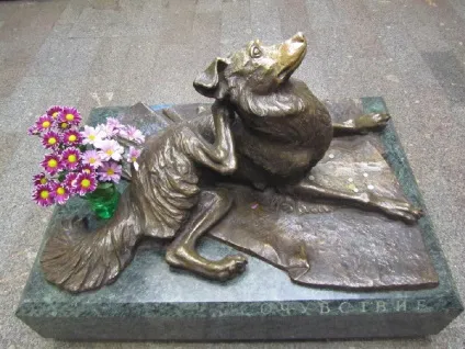 Пам'ятники собакам вУкаіни, частина 2 (пам'ятники собакам) Пам'ятники собакам вУкаіни, частина 2