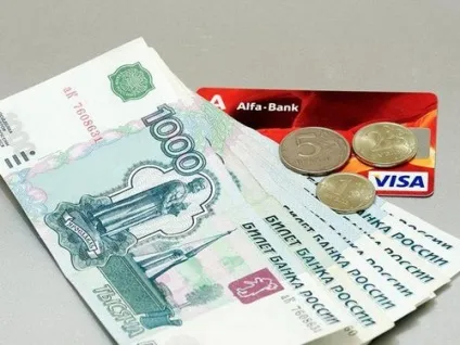 Овердрафт ВТБ 24 на зарплатну карту умови і відсотки (овердрафт) Овердрафт ВТБ 24 на зарплатну карту умови і відсотки