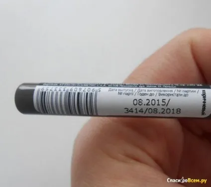 Відгук про олівець для очей eveline cosmetics eye max precision brown не сподобався (brown) Відгук про олівець для око eveline cosmetics eye max precision brown не сподобався