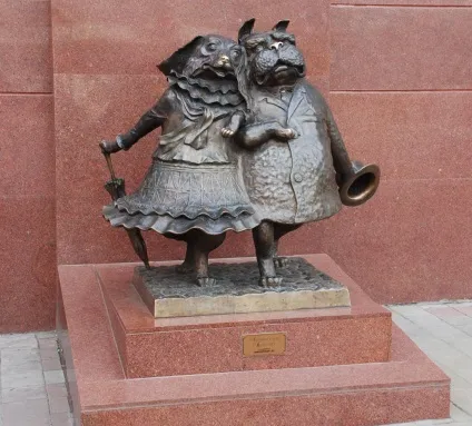 Пам'ятники собакам вУкаіни, частина 2 (собакам) Пам'ятники собакам вУкаіни, частина 2