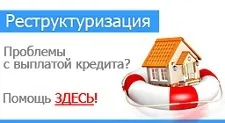 Перелік соціальних категорій громадян