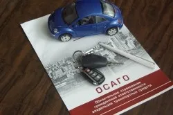 Перереєстрація автомобіля в гибдд у спадок (перереєстрація) Перереєстрація автомобіля в гибдд у спадок