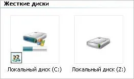 Перестав працювати cd-dvd rom